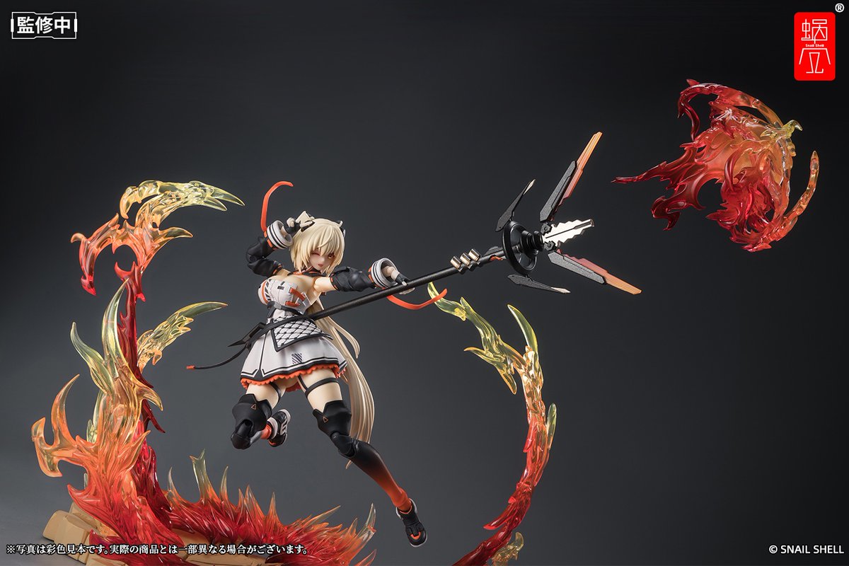 Ruru | MoePop on Twitter: