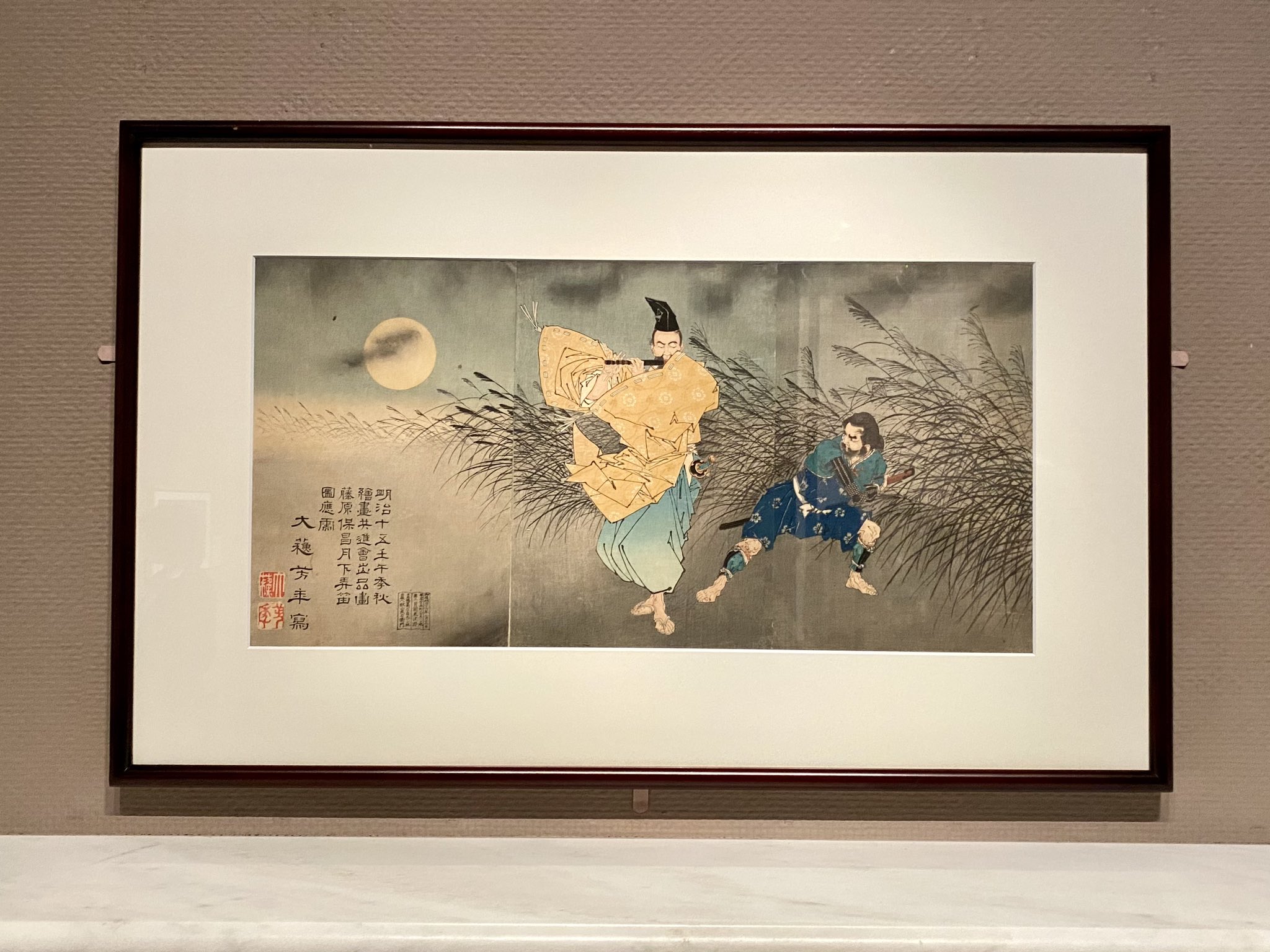 幻想系古本屋 古書ドリス on X: 