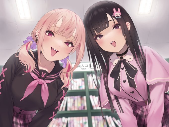 「あれ~…?どうしたの~?迷っちゃったのかな?」
「ここはね、"オトナ"のヒトしか入れない場所なんだよ…?」