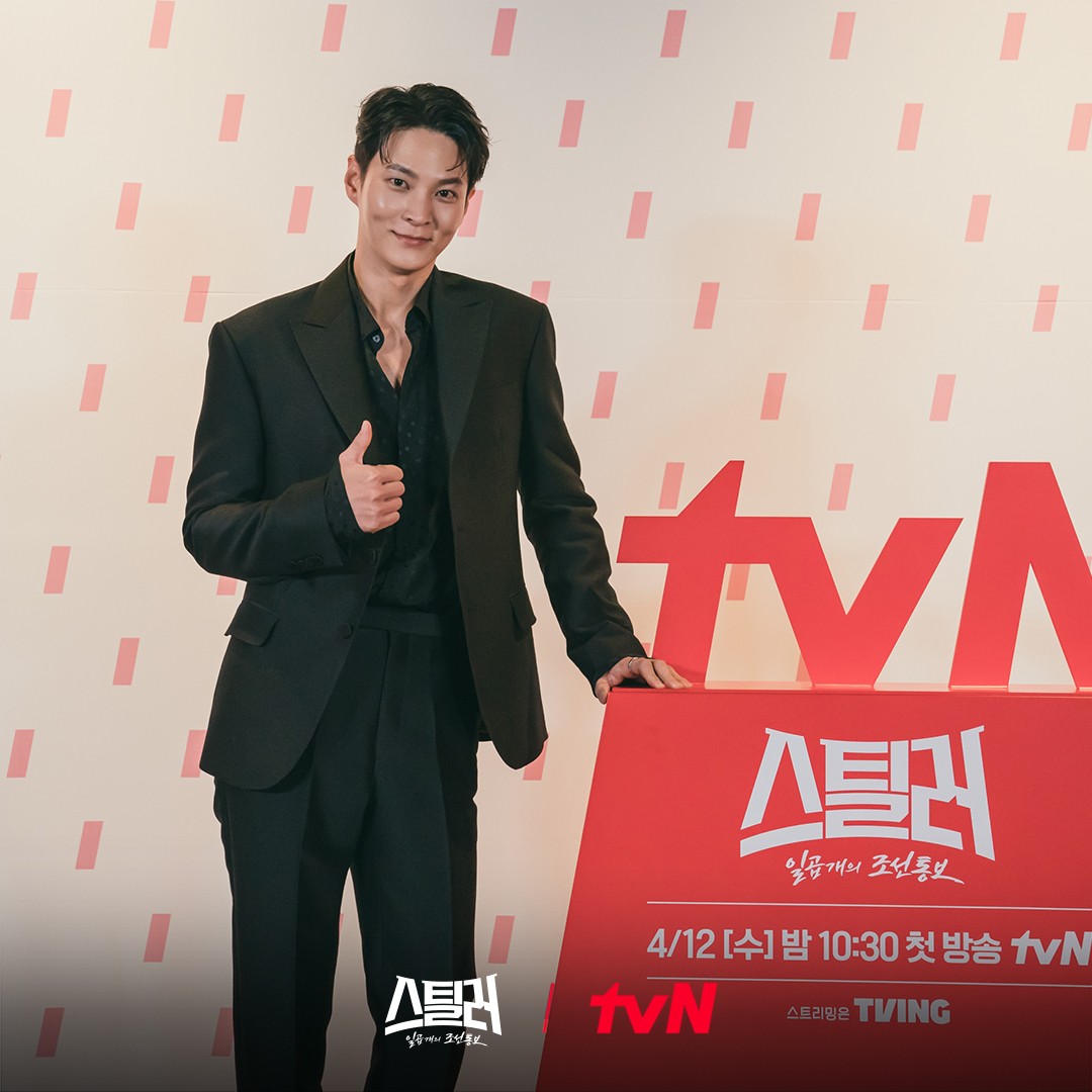 k_dramaindo_'s tweet photo. Konferensi pers tvN #StealerTheTreasureKeeper :#Jowoon https://t.co/3hURFesFCB