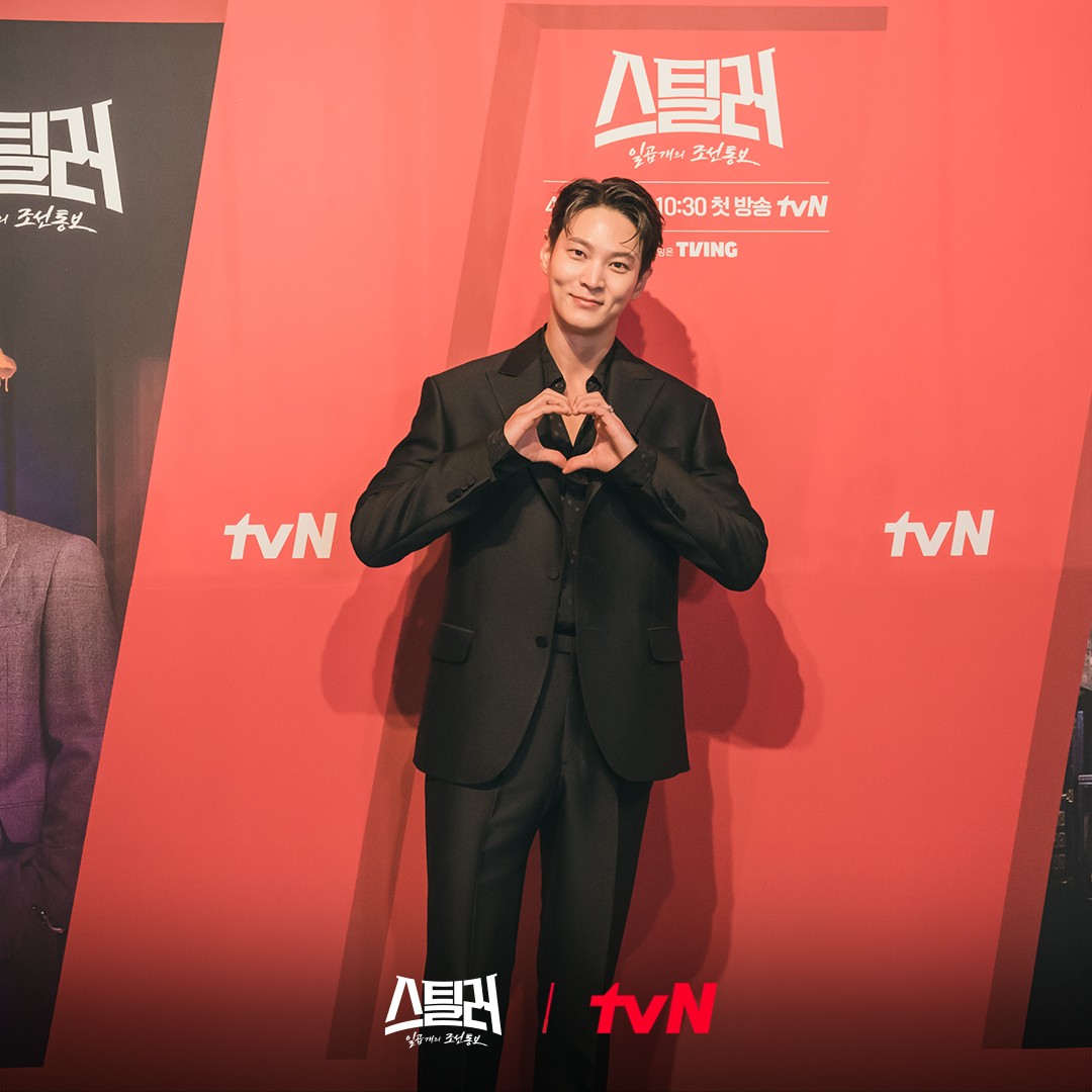 k_dramaindo_'s tweet photo. Konferensi pers tvN #StealerTheTreasureKeeper :#Jowoon https://t.co/3hURFesFCB