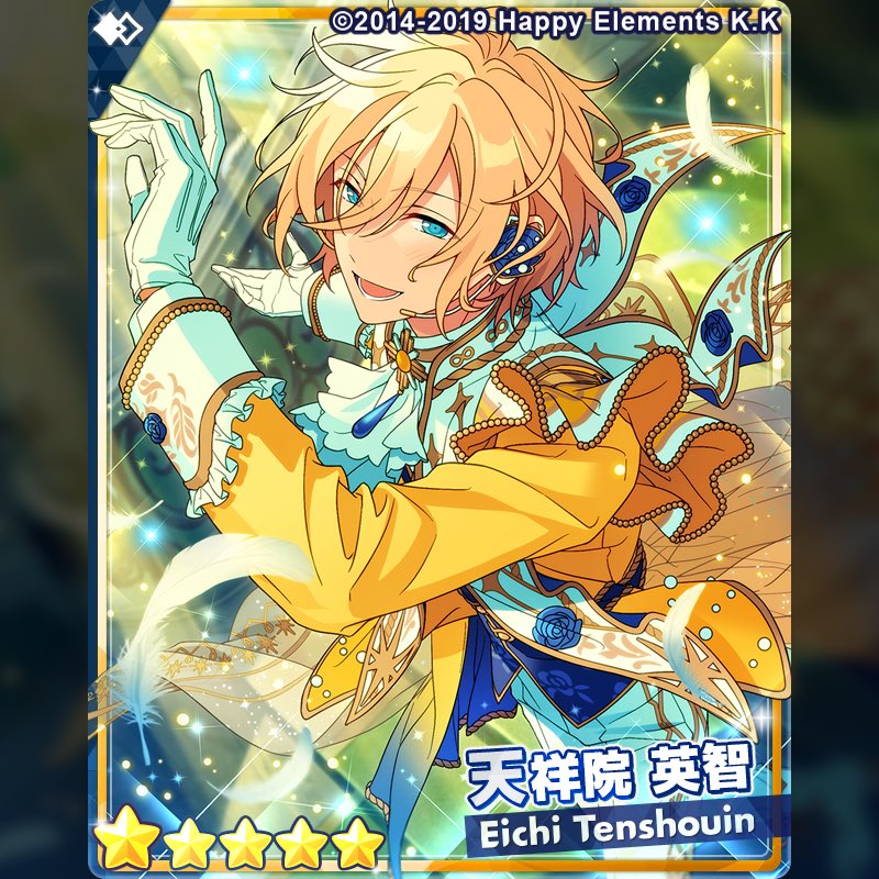 eimugibot's tweet photo. ?! https://t.co/WXWAi0BJst