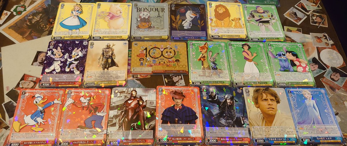 CardshopDDD's tweet photo. Disney100
プレゼントキャンペーンです
応募条件
①@cardshopDDDをフォロー
②このツイートをRT
    引用RTだと当選確率UP！
当選者の方には直接DMを致します
#Disney100
#ディズニー100
#フォローRT
#プレゼントキャンペーン 
#プレゼント企画
#ヴァイスシュヴァルツ
#ヴァイスシュヴァルツDisney100 https://t.co/byCCmAuESG