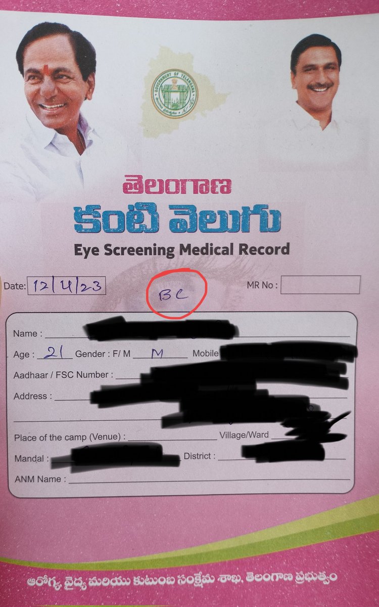 oncogene__'s tweet photo. Wohhh👏👏
We should note patient caste !!!on KANTI VELUGU CAMP
Shame on you @TelanganaCMO @KTRoffice @RaoKavitha @HarishRaoOffice
Anduke anna mana lives ilane edustay
#vote
#Telangana 
#kantivelugu 
#KCR 
#KTR https://t.co/AEUXs1rspx
