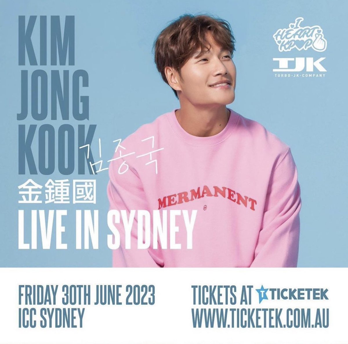 Time to plan my schedule around this!! 🤣 #Australia #Sydney #Kjk #Concert #KjkInSydney