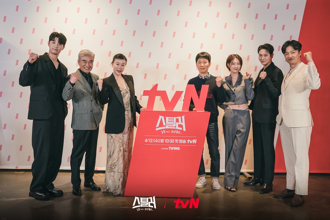k_dramaindo_'s tweet photo. Konferensi pers tvN #StealerTheTreasureKeeper : #Jowoon #LeeJooWoo #JoHanChul #KimJaeWon  #LeeDeokHwa #ChoiHwaJung https://t.co/DhOMETOq8V