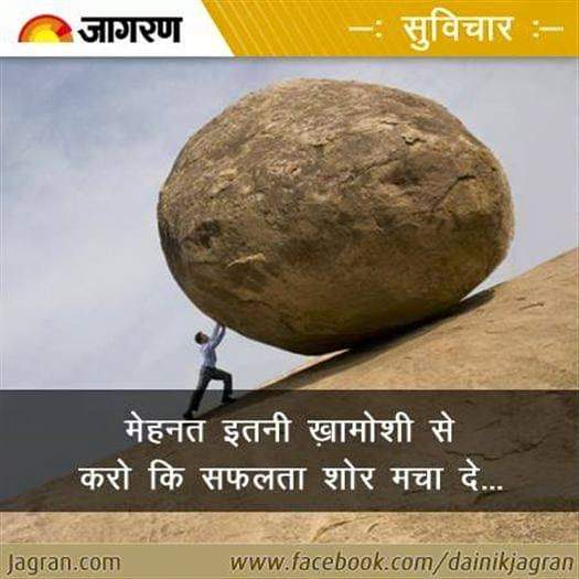 होम्योपैथी चिकित्सा का भविष्य होम्योपथ
ब्रिज कोर्स के रूप में एलोपैथी मांग रहे है ,
और मरीज़ उनसे होम्योपैथी  ।।