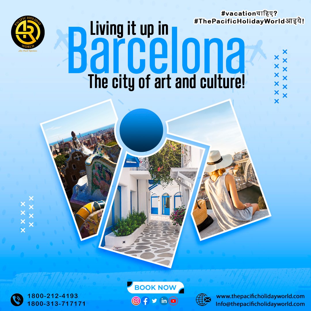 'There's no place like Barcelona!'

Book your Membership with Pacific Holiday World!

For more information call us at 1800-212-41-93.

#barcelona #barcelonatravel #barcelonacity #visitbarcelona #barcelonaspain #barcelonatrip #holidaymembership #thepacificholidayworld #phw #thephw