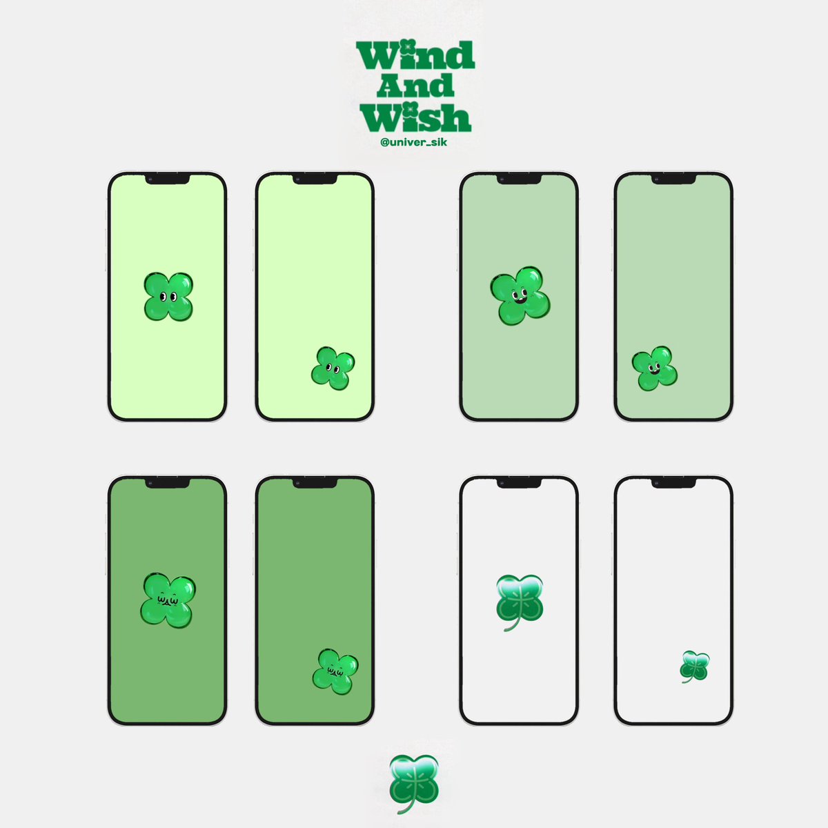 #비투비 WIND AND WISH 배경화면 공유 🍀

ஐ 버블 배경화면으로 쓰셔도 좋을 것 같아요〰️
ஐ 8종류 입니다 ◡̈ 

-

📁 drive.google.com/drive/folders/…