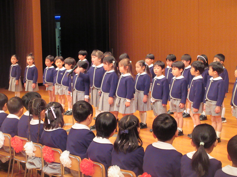 marian_kons's tweet photo. 🎓マリアンインターナショナルスクール卒園式🎓

3月16日ピアザ淡海にて大津校の卒園式、17日京都東急ホテルにて京都校の卒園式、20日長岡京校にて長岡京校卒園式を行いました。

４月からは毎日元気に小学校に行ってくださいね。

卒園おめでとうございます🎉
また遊びに来てくださいね！ https://t.co/4kGdjVtTg1