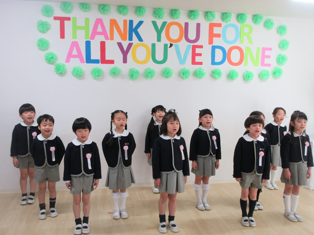 marian_kons's tweet photo. 🎓マリアンインターナショナルスクール卒園式🎓

3月16日ピアザ淡海にて大津校の卒園式、17日京都東急ホテルにて京都校の卒園式、20日長岡京校にて長岡京校卒園式を行いました。

４月からは毎日元気に小学校に行ってくださいね。

卒園おめでとうございます🎉
また遊びに来てくださいね！ https://t.co/4kGdjVtTg1