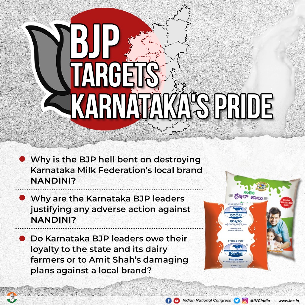 Amit Shah sets his evil eye on Karnataka's pride, 'NANDINI'.