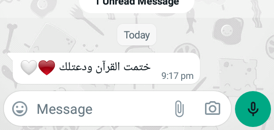 اجمل حاجة في اليوم كله❤❤❤