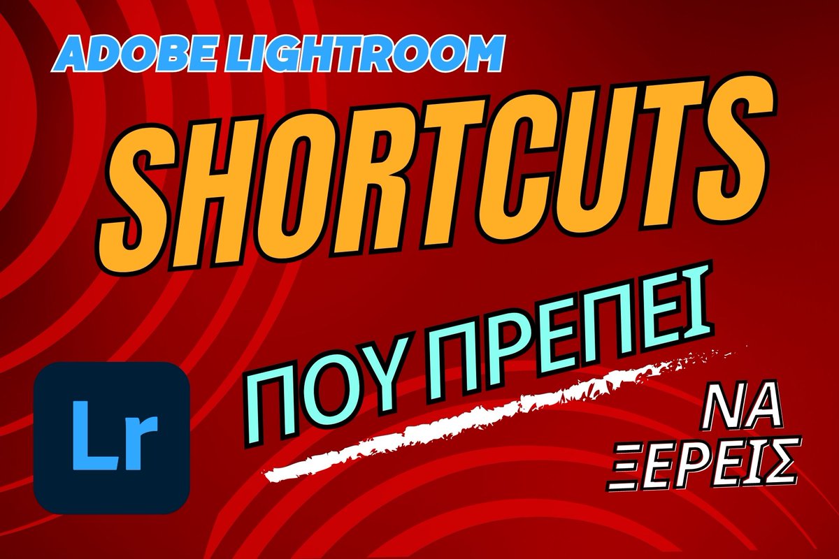 Σε αυτό το βίντεο αποκαλύπτουμε τα shortcuts/συντομεύσεις που θα χρησιμοποιήσεις στο Adobe Lightroom και θα κάνεις πιο γρήγορα και εύκολα τη δουλειά σου!  

pttl.gr/adobe-lightroo…

#pttlgr #survivorgr #editingtips #lightroom #greekphotographers