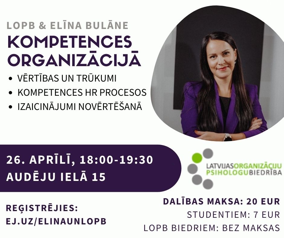 Kādi izaicinājumi ir kompetenču novērtēšanā? Nāc un uzzini seminārā. Semināru vadīs: Elīna Bulāne, sertificēta darba un organizāciju psiholoģe, Kompetenču kāršu autore, Pieteikšanās: forms.gle/LqQU8fJedwsmoY…