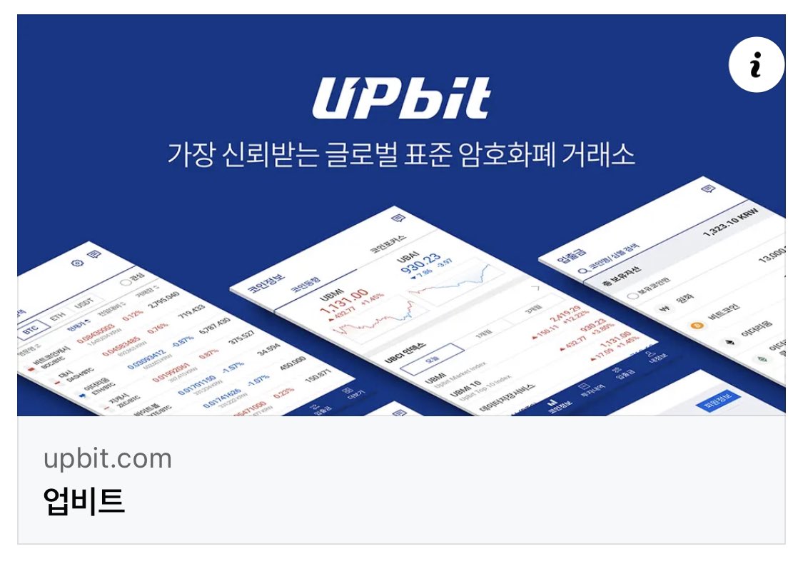 IndikayMen's tweet image. Các sàn giao dịch của Hàn Quốc như Upbit sẽ cùng hủy niêm yết OmiseGO (OMG) và Serum (SRM), điều này cho thấy OmiseGo và Serum không hoạt động bình thường.

#Upbit #OmiseGO #OMG #Serum #SRM #delisting #cryptocurrency #news

upbit.com/service_center…