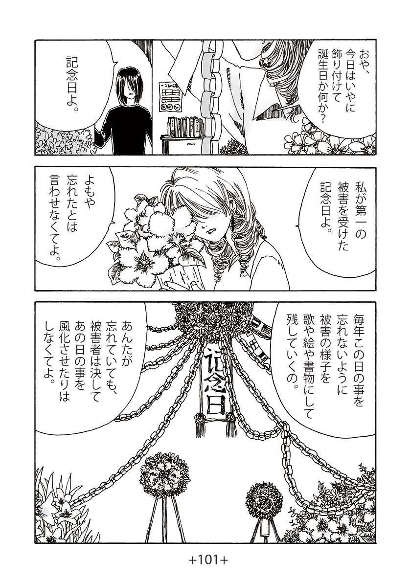 (2/3) 