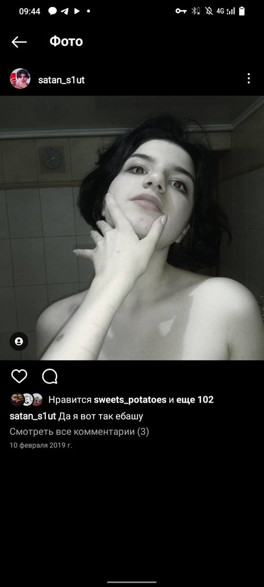 meph_whore's tweet photo. @ebulo4ka Я была ахуенной в 16 (сейчас в прочем тоже)  Ну и веселилась по полной) https://t.co/9NMcOQ14uV