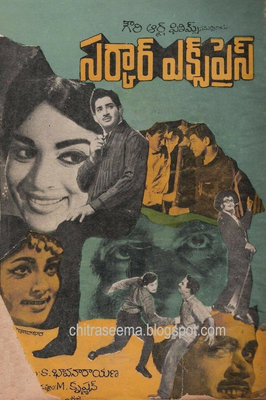 RvRamanaRaju1's tweet photo. Super Star #Krishna Gari #14th Movie #CIRCAREXPRESS Hit Film Completed #55Years To Day!!12/04/1968👍🏻
A Film By #MKrishnan
This Film is Remake from Malayalam Hit film "Kochin Express"
#SuperstarKrishna Garu!! #Vijayanirmala @sskrishna_2 @Jamadagni_SSK @Kkdtalkies @Rama_SSK https://t.co/boSWvvalzr