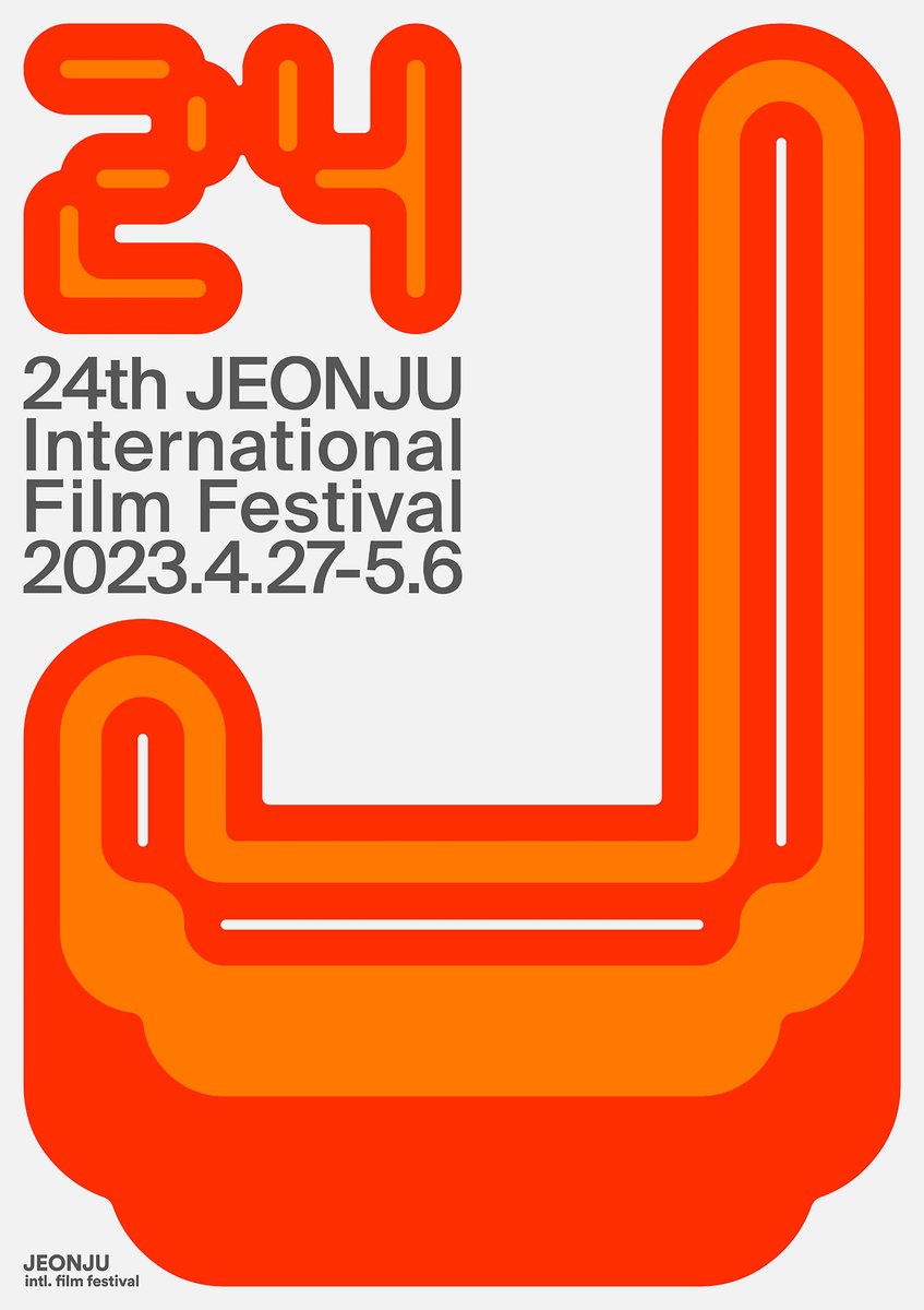 [#연우진]
제24회 전주국제영화제🎞️
영화 <아무도 없는 곳> GV 참석 공지

2023.4.28(금) 16:00
CGV전주고사1관

* 2023.4.14(금) 11:00 일반예매 오픈

#전주국제영화제 #아무도없는곳
#점프엔터테인먼트 #JUMPENTERTAINMENT
