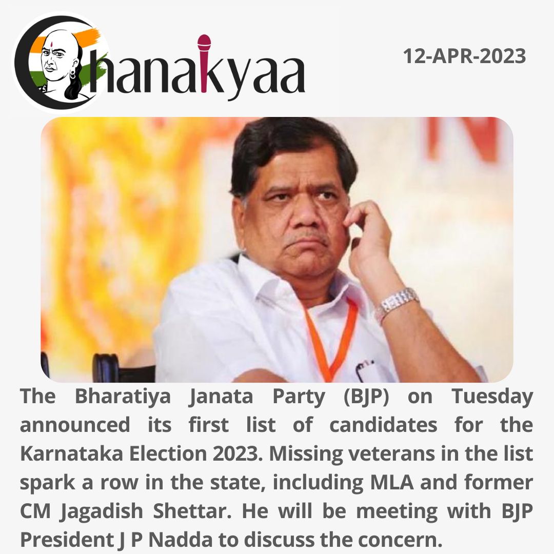 ChanakyaaEn's tweet image. # 52 Fresh Candidates Among 189 Names In BJP's First List For #Karnataka

#KarnatakaElections2023 #BJPcandidatesList #Annamalai #Congress #JagadishShettar
