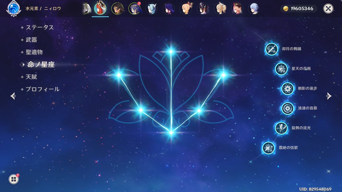 あると tweet media