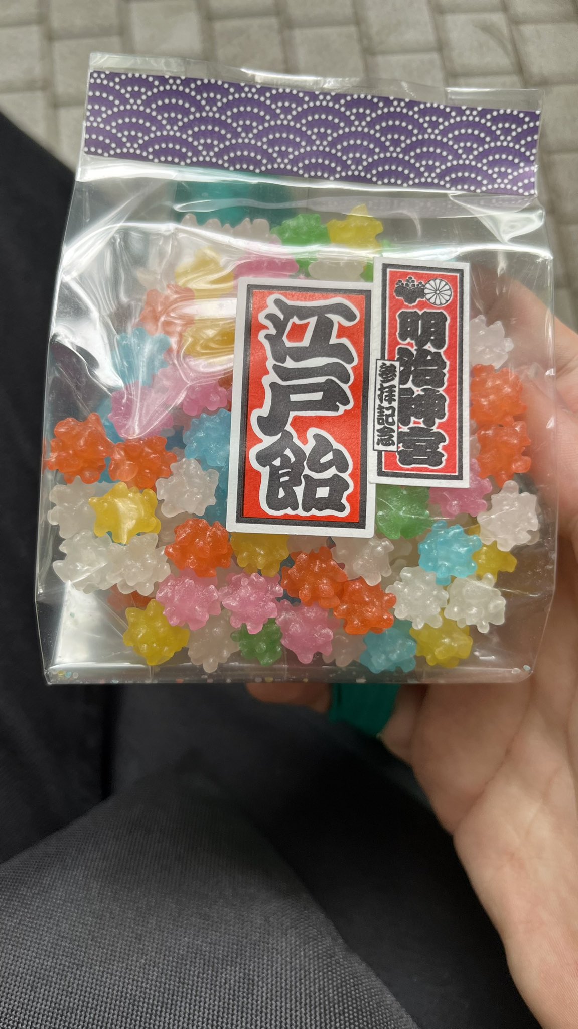 Japanese star sale candy