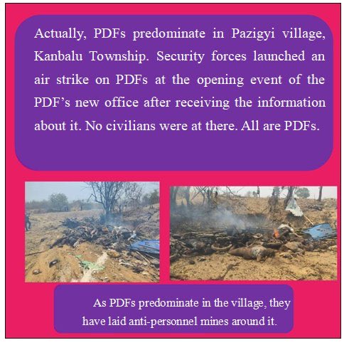 Messages saying no civilians died in the Myanmar junta’s Pazigyi massacre are being shared by linked pro-army accounts. They are written in the army Department of Public Relations and Psychological Warfare’s usual font. Many civilians were reported dead. #WhatsHappeningInMyanmar