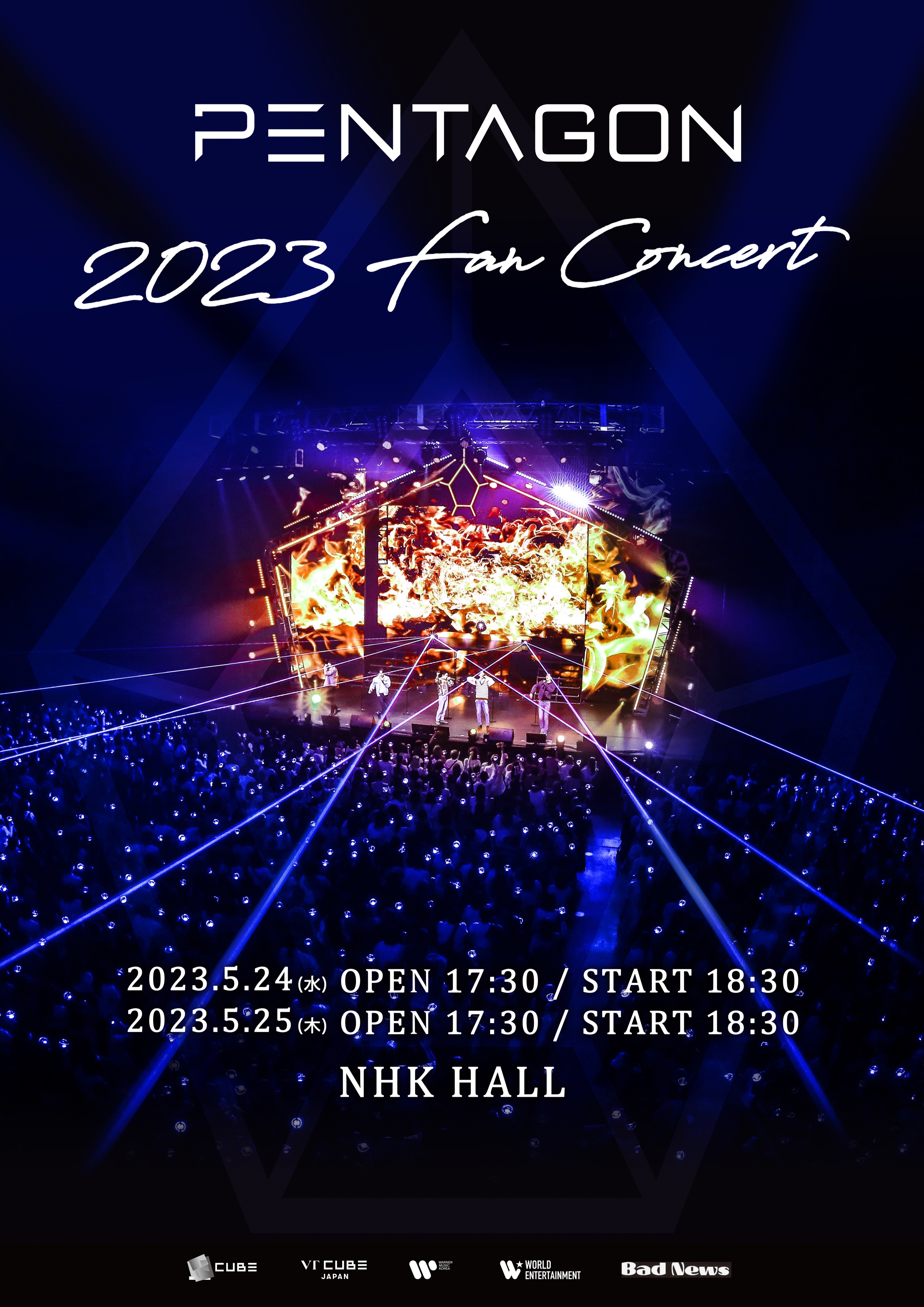 CUBE_PTG_JAPAN on X: 