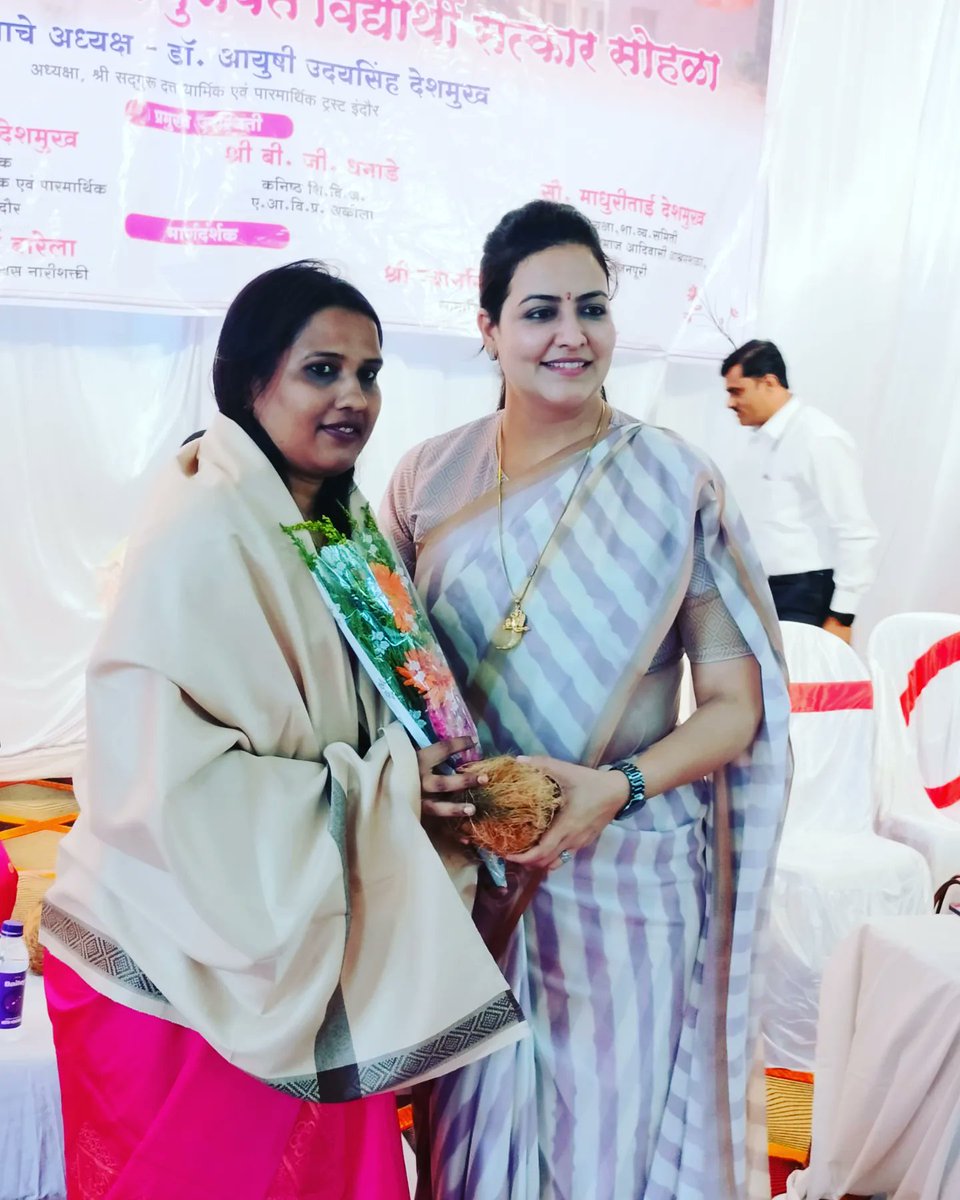 AyushiiDeshmukh's tweet photo. सूर्योदय पारदी आश्रम शाला खामगांव में आयोजित पालक मेलावा में मुख्य अतिथि का सम्मान किया एवम सबको आगामी योजनाओं से अवगत कराया।
#Khamgaon #Pardhi #Ashramshala https://t.co/039ee5blXq