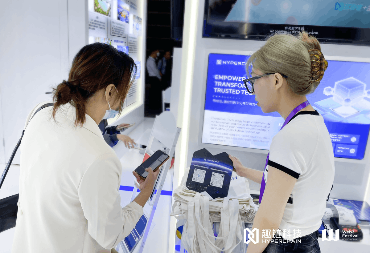 HyperchainTech's tweet photo. Attending the #InnoEx  at Hall 3E, D01-3! Excited to showcase our latest tech innovations and connect with you. Come visit us now! #Innovation #HyperchainTechnology https://t.co/4Fkb8QHuSp