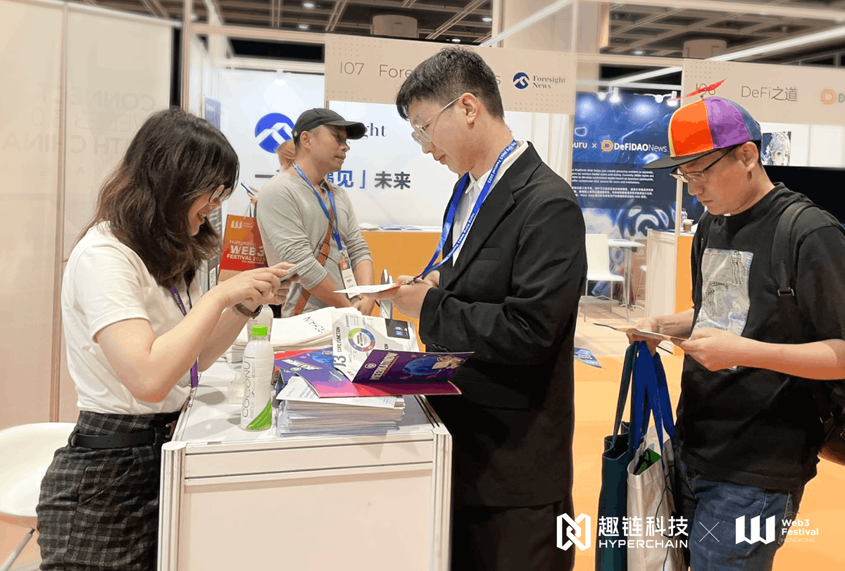 HyperchainTech's tweet photo. We're thrilled to be part of #Web3Festival, showcasing our cutting-edge technologies at booth 5F-A07. Join us to explore the future of decentralized web and connect with like-minded enthusiasts. #Web3 #Blockchain #TechEvent #HyperchainTechnology https://t.co/Mmngregrqs