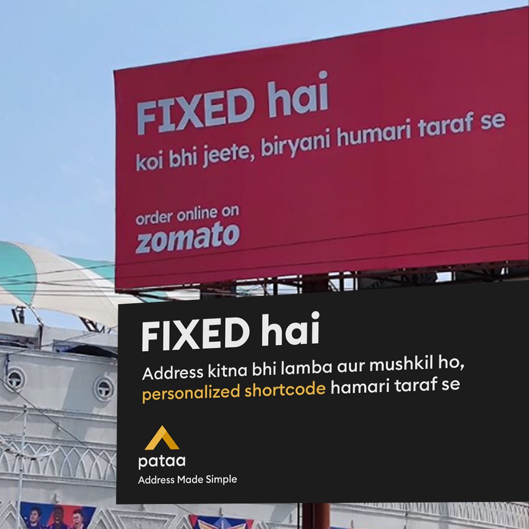 Aaj hi apna Pataa banao aur lambe address ka unique digital address code pao

Download pataa App Now ! 
Link in Bio

#fixed #zomato #pataa #trendingmemes