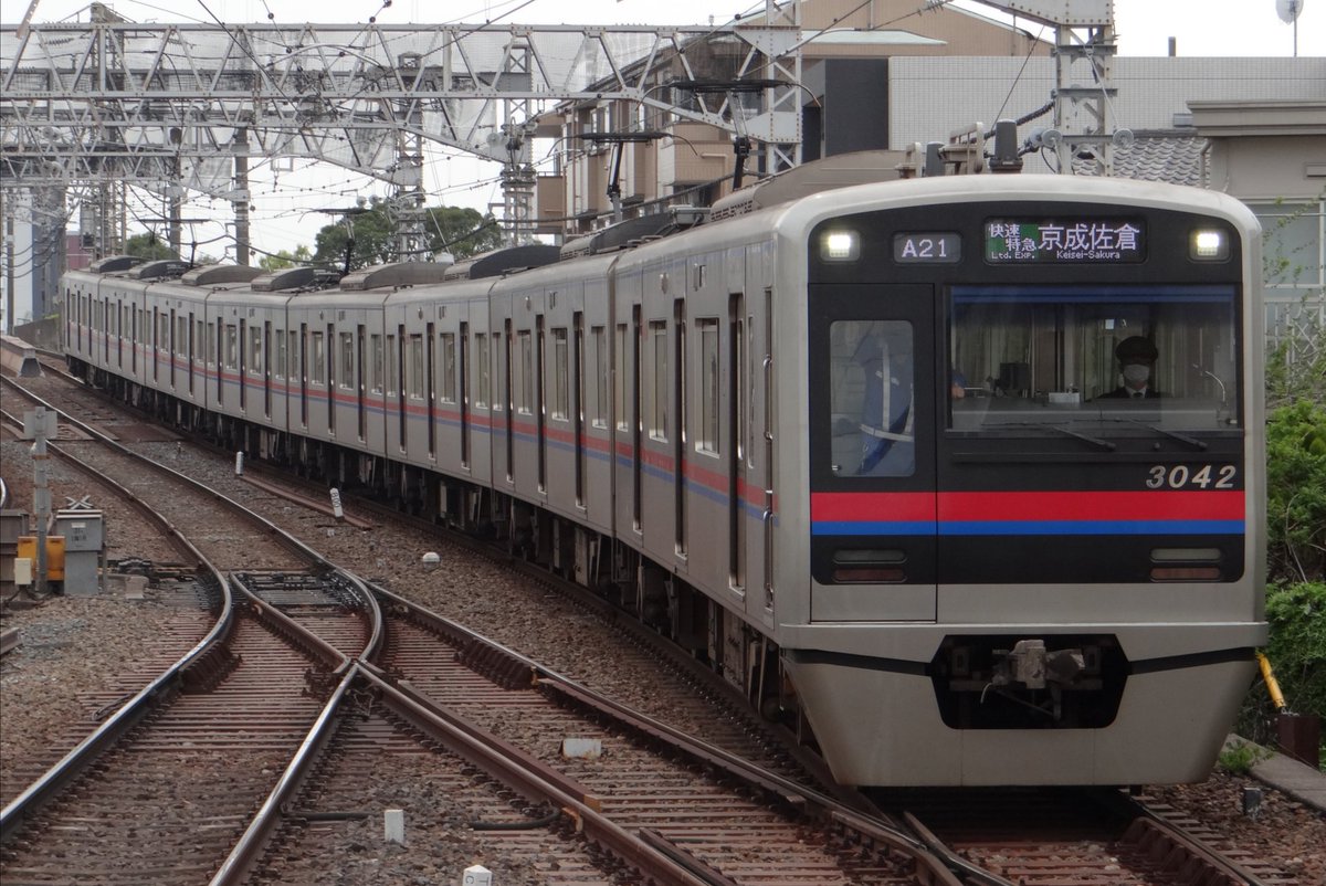 SWA_NE502's tweet photo. 2023/04/12
14A21　京成3000形3042編成(急行灯✕)
快速特急 京成佐倉(所定 京成成田行) https://t.co/8rMzbM17JD