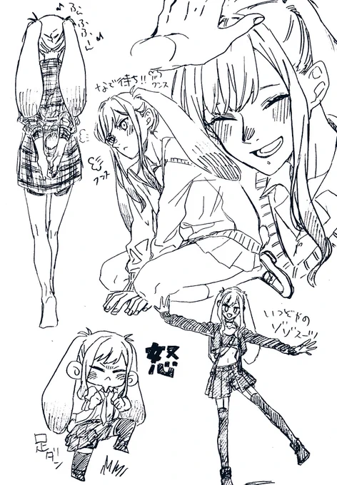 うさき🐰🎹ちゃん落書き 