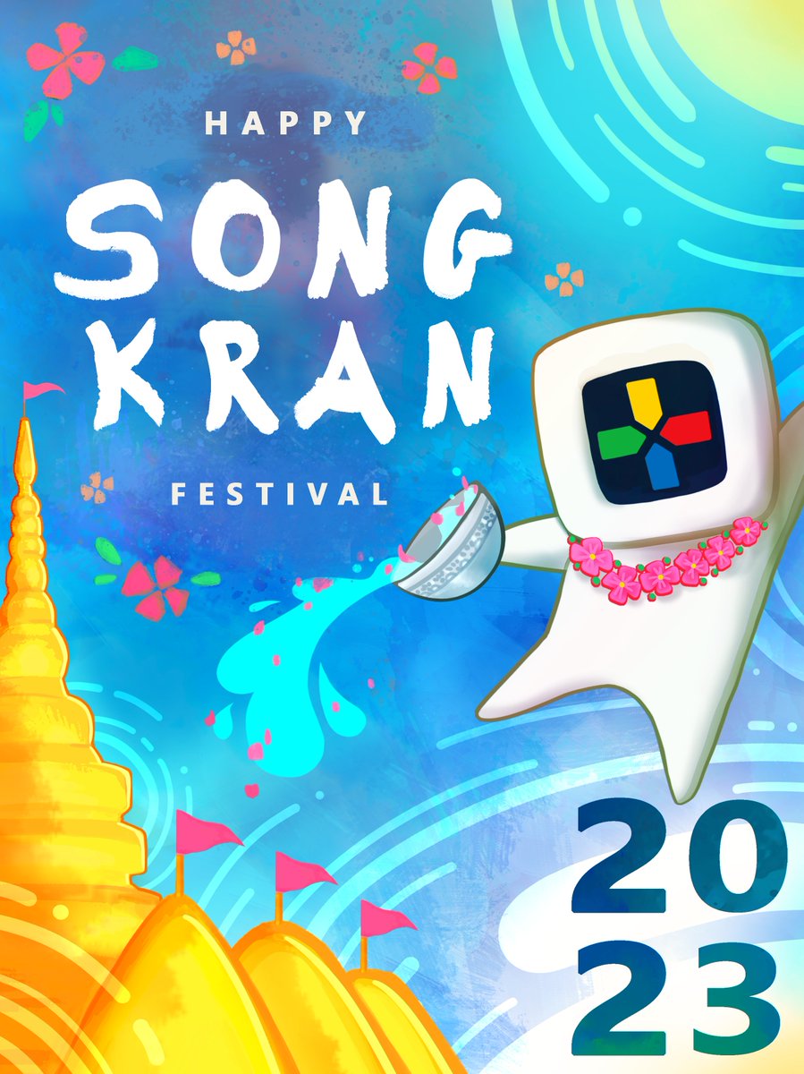 Happy Songkran Festival! RingZero Game Studio wishes you and your family a new year filled with joy, prosperity, and good fortune🙏💦🌺 
#RingZeroGameStudio #Songkran2023 #SongkranFestival #SongkranDay #Game #IT #GameDev #Bangkok #สงกรานต์