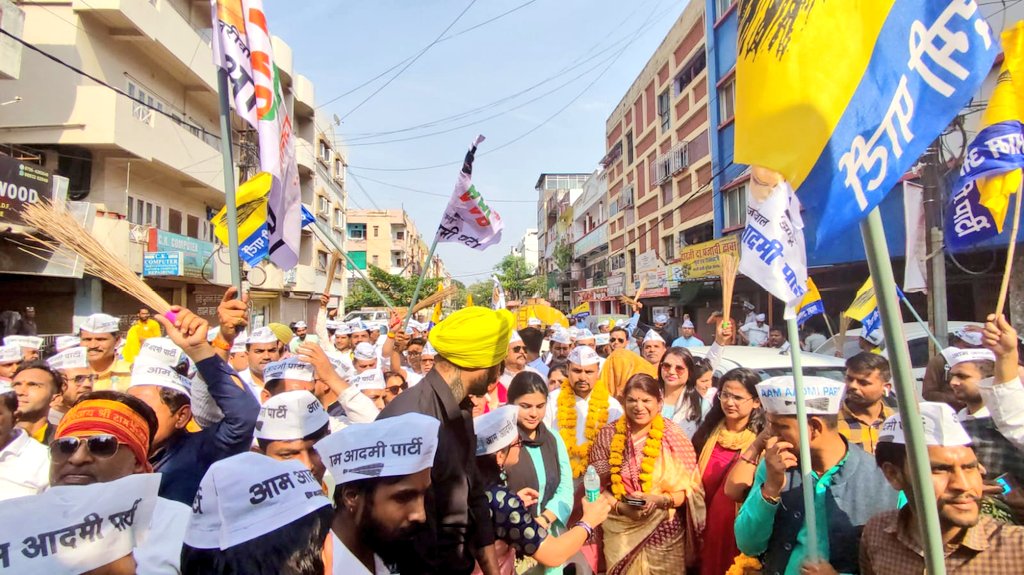 AAP Madhya Pradesh tweet media