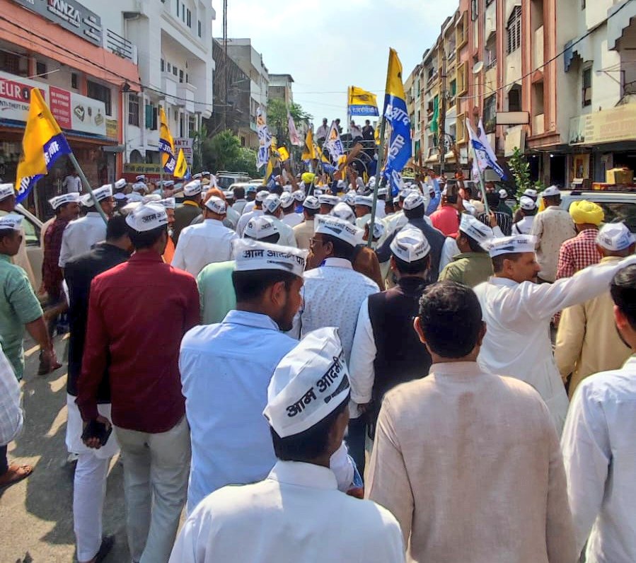AAP Madhya Pradesh tweet media
