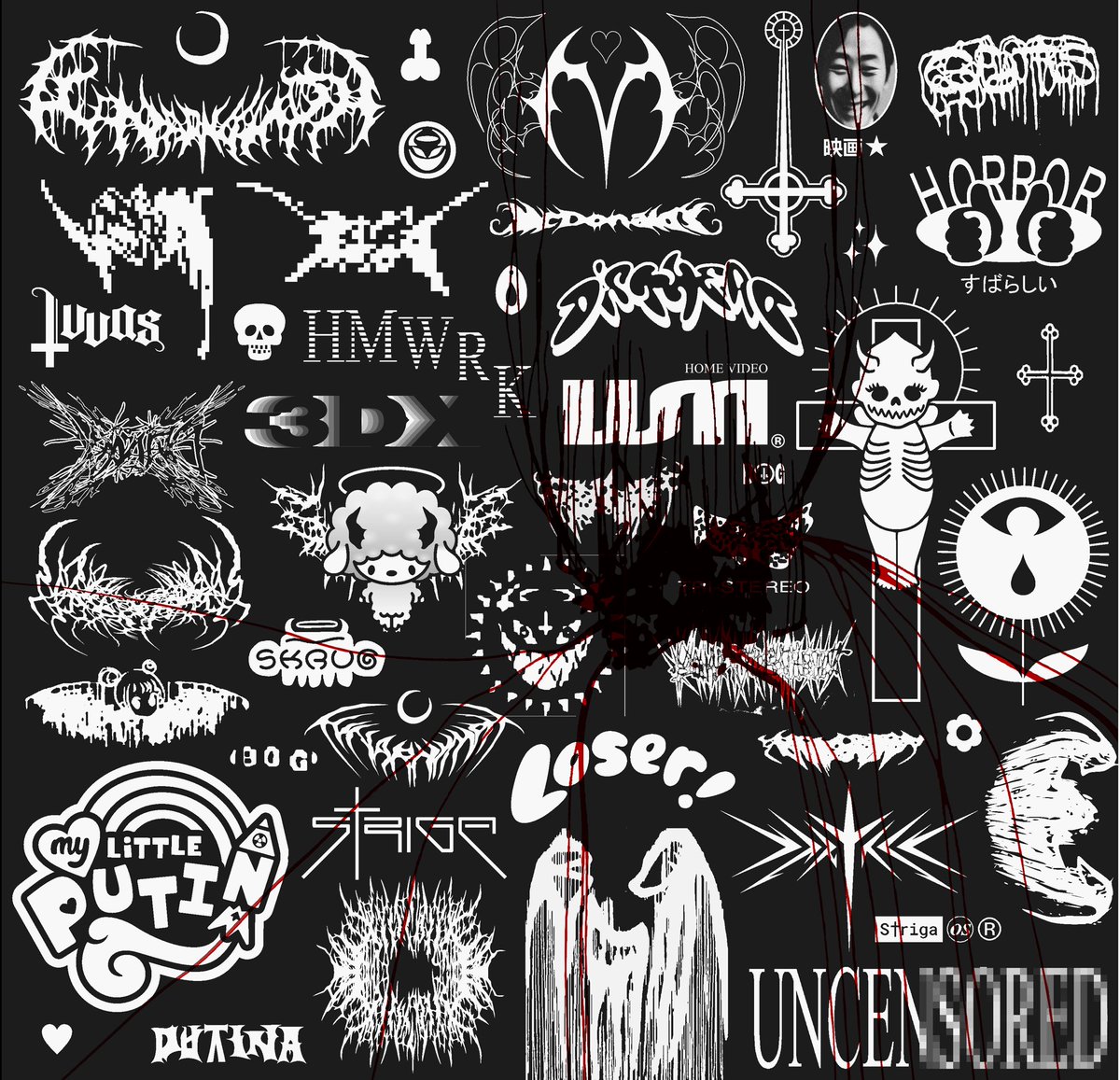 Logos + icons 2022 #logo #iconography #typography