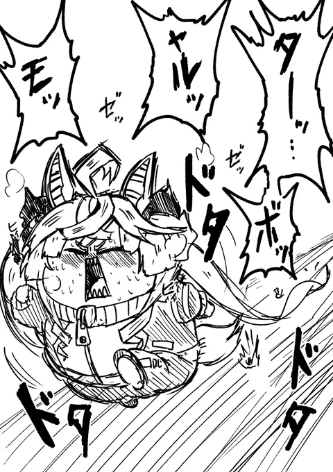 走るモン
#ターボヤルモン https://t.co/ShyfcyHFAK