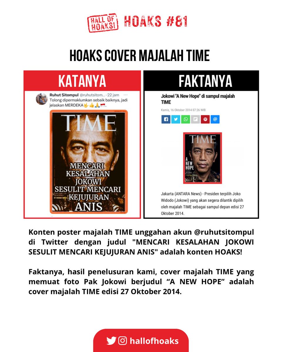 🚨HOAKS #81🚨 Konten poster majalah TIME unggahan akun <a href="/ruhutsitompul/">Ruhut Sitompul</a> di <a href="/Twitter/">Twitter</a> dengan judul "MENCARI KESALAHAN JOKOWI SESULIT MENCARI KEJUJURAN ANIS" adalah konten HOAKS!