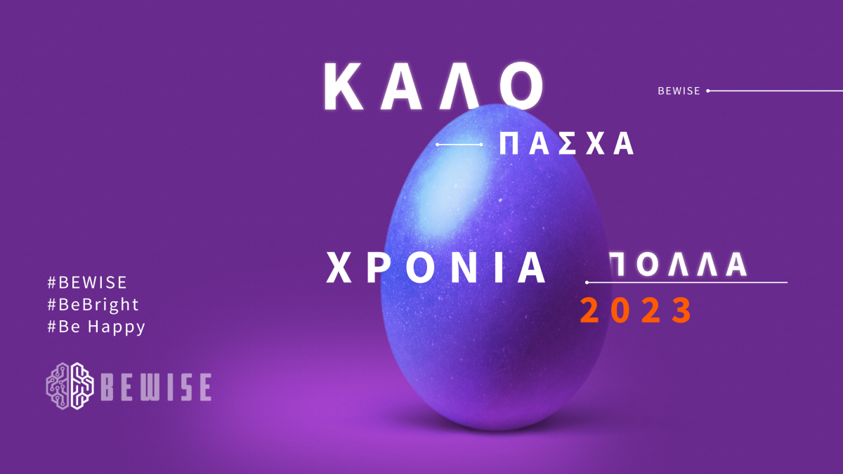 BewiseConnect's tweet photo. Απ’ όλη την ομάδα BEWISE ευχές για ένα Πάσχα γεμάτο φως! Καλή Ανάσταση!  
#BEWISE #BeBright #BeHappy #EasterBreak https://t.co/mNLpXCOYK1