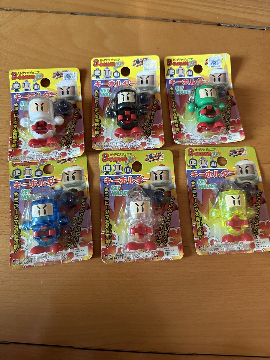 bomberman141112's tweet photo. How may colour of the key chain?🤔
#ビーダマン
#スーパービーダマン
#彈珠人
#超級彈珠人
#bdaman
#20centurytoys https://t.co/OyzKPE3T0s