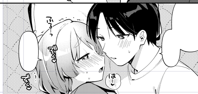 ふたけっと30、C05bにスペースいただきました!
ヨルロイ既刊といちはつ新刊を持っていきます
がんばります 