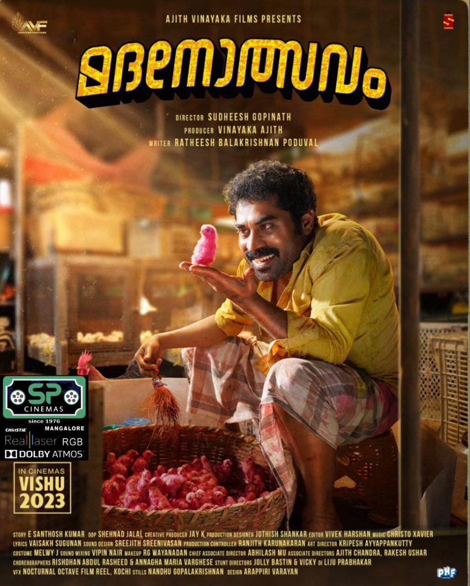 #SurajVenjaramood's comedy entertainer #Madanolsavam Malayalam movie arrives this Friday at #SPCinemas

Trailer - youtu.be/7rr2CXvHZZE

#BabuAntony #BhamaArun #RajeshMadhavan #PPKunhikrishnan #SudheeshGopinath #AjithVinayakaFilms