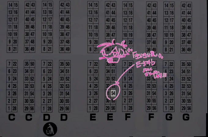 【イベントのお知らせ】
#COMITIA144 に当選してました!!
「E-54b きらきら星」です✨
今原稿頑張ってます…!よろしくお願い致します!! 
