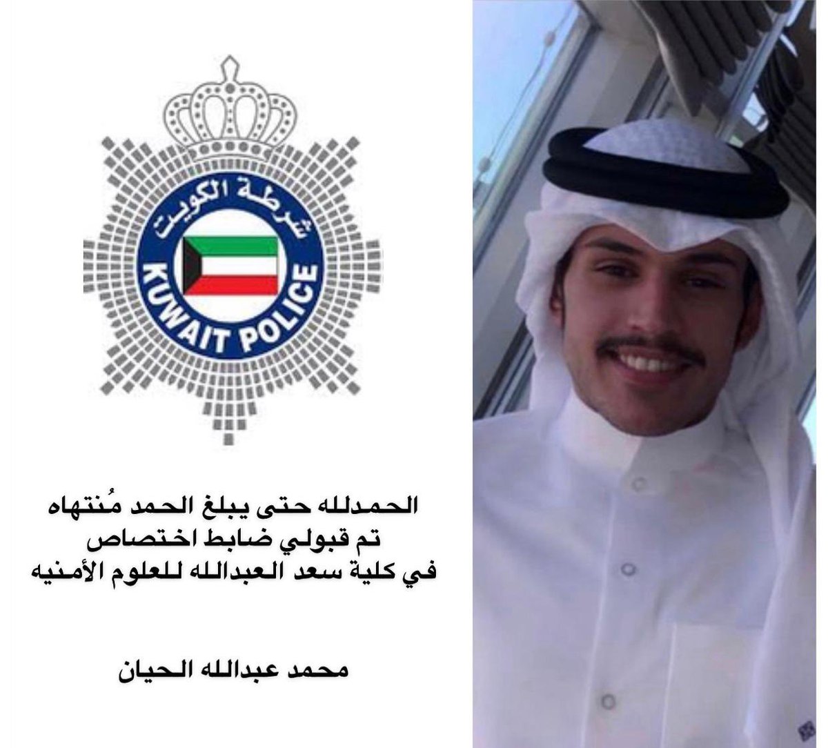اللهم لك الحمد 
حمداً كثيراً طيباً مباركاً فيه ..💐