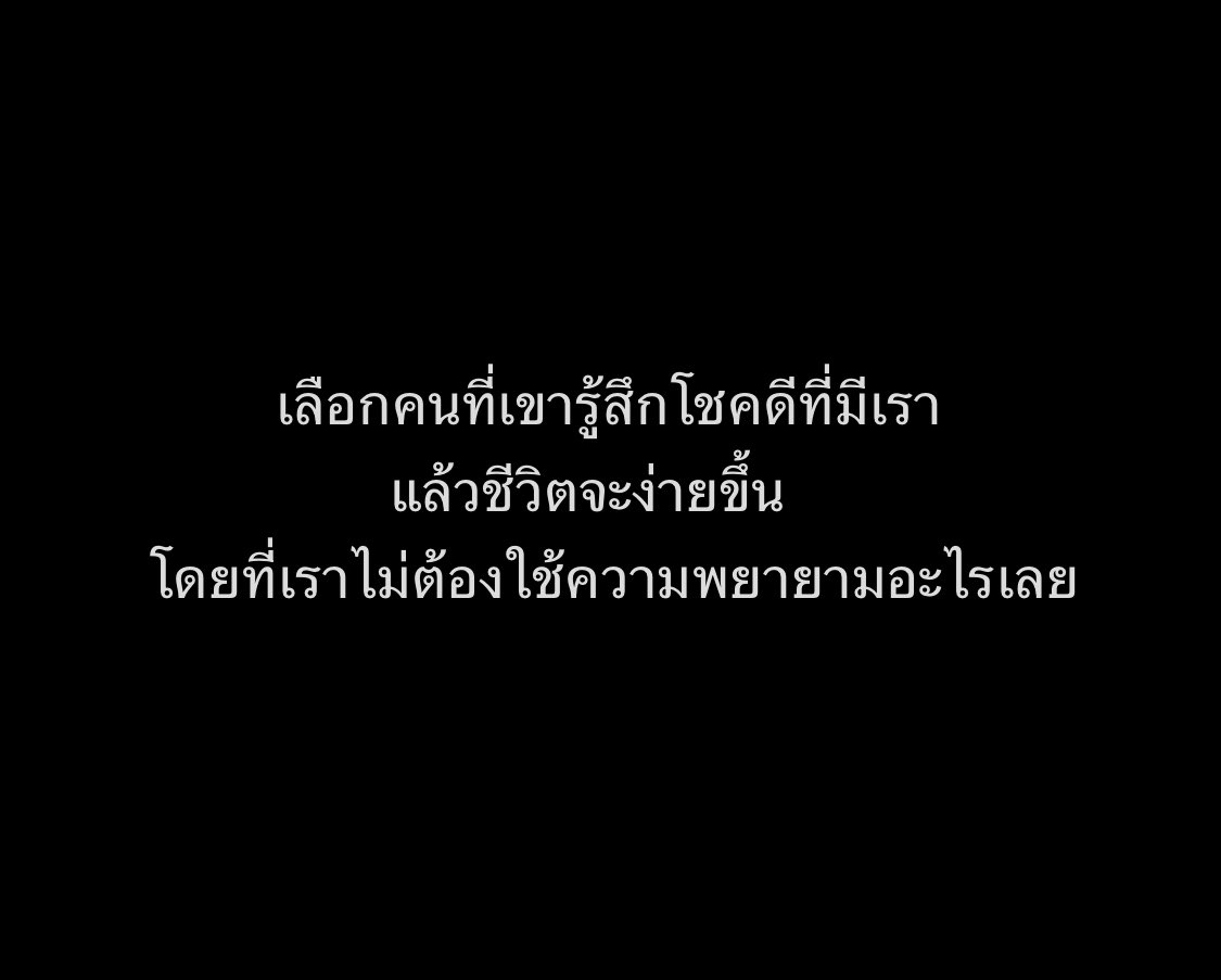 KM (@kerymai_) on Twitter photo 