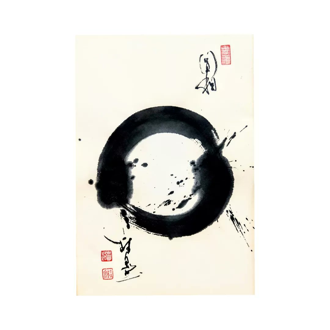 'Zen-Kunst-Ausstellung 'Stone of Sisyphus'' -  eventfrog.de/de/p/kunst-aus… via @eventfrog_net 
#zenkunst #zenphilosophie #sisyphus #stonteofsisyphus #japanesecalligraphy #minimalism