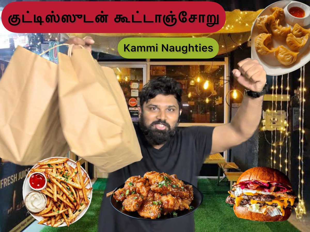 kamminaughties's tweet photo. New video out https://t.co/Y5yL7nEdiX - Cafe Untitle food review  by kutties - Please watch, like, share and subscribe. #food #foodreview #cafeuntitle #foodblogger #foodie #vlog #blog #tamil #trendingreels @TwitterFood @tamilfoodcorner @ChennaiFoodGuid #Food https://t.co/EqSEZcZV0r